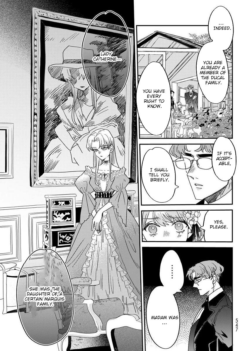 The Unlucky Lady Loved by the Final Boss Brother-in-Law Chapter 11 Page 3